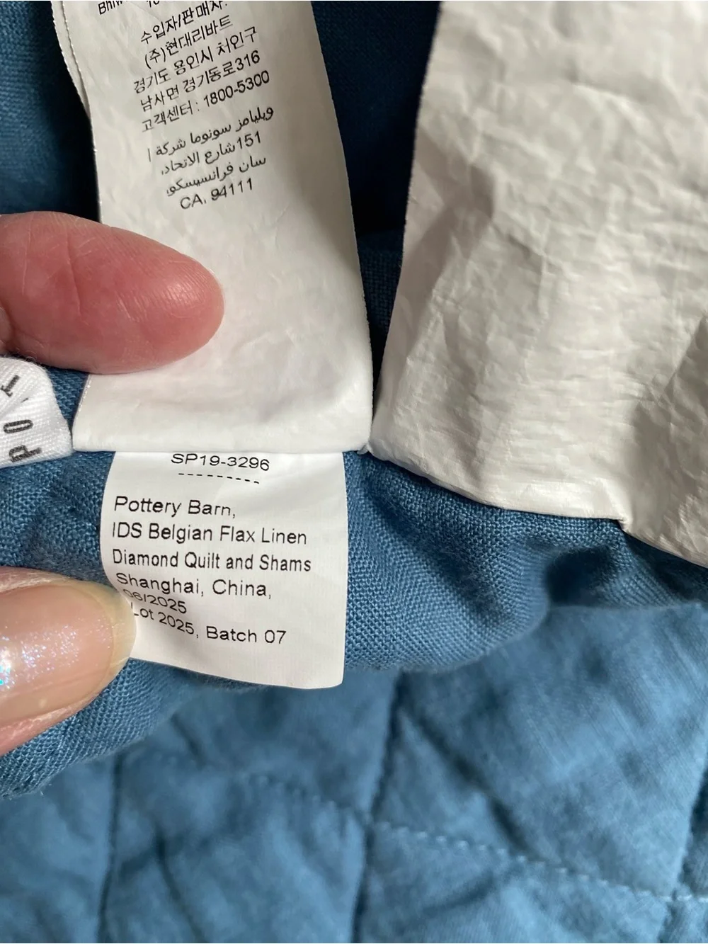 Pottery barn Belgian Flax linen diamond quilt full/queen